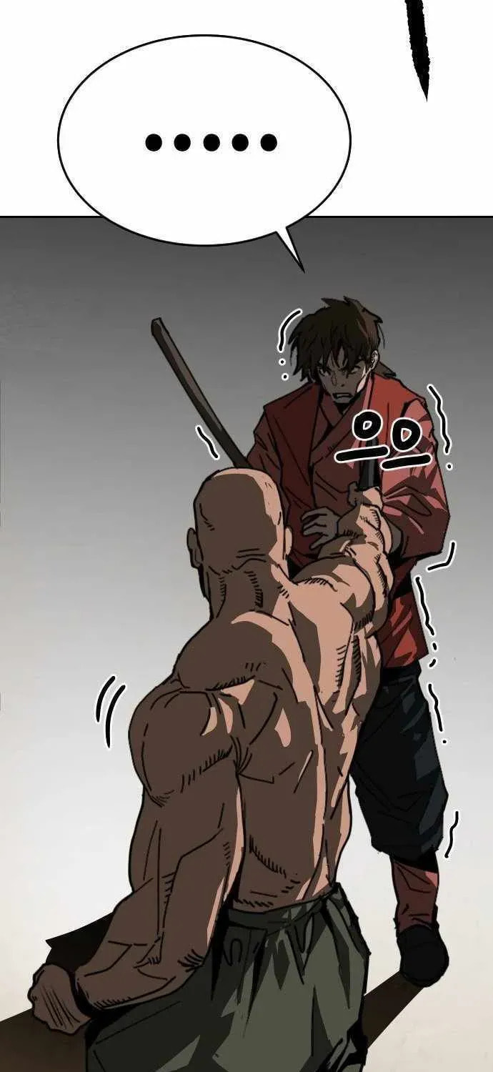 The Tales of Heaven and Earth Chapter 56 page 7 - 
