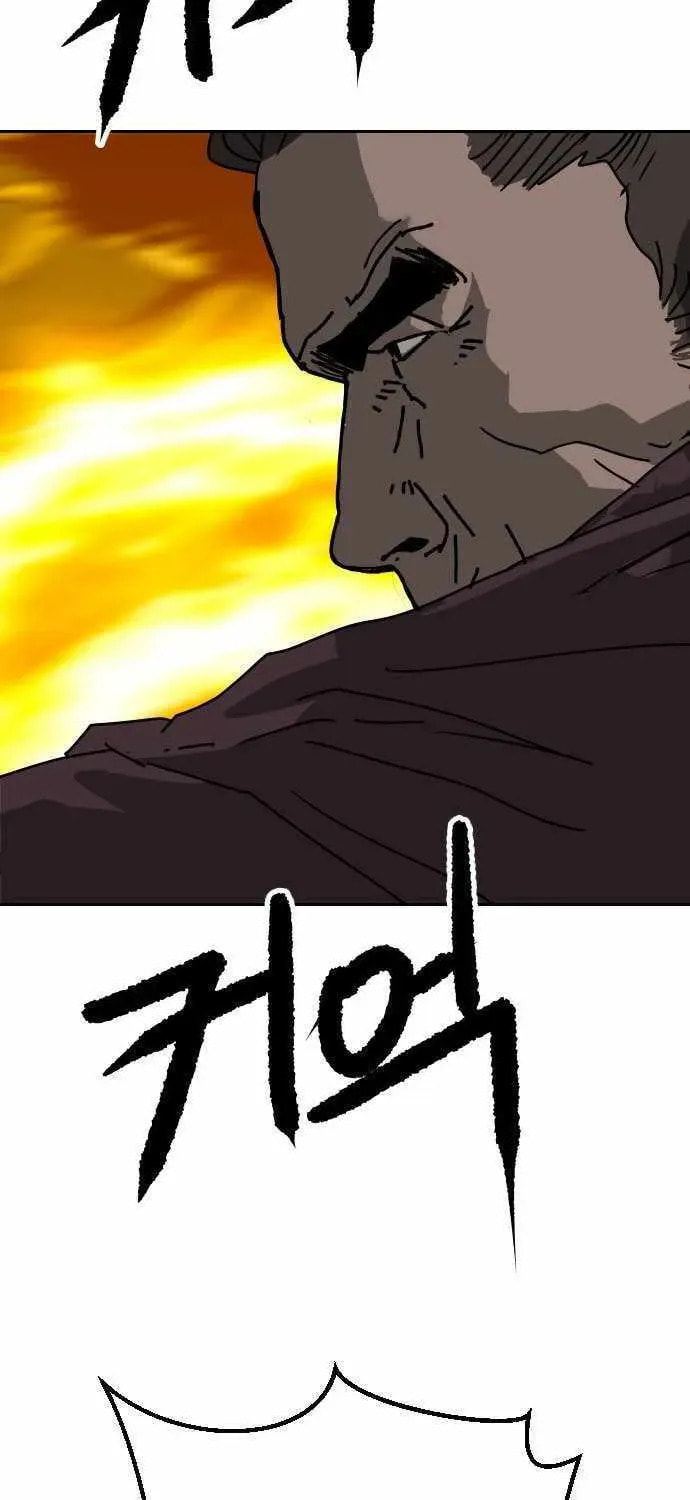 The Tales of Heaven and Earth Chapter 56 page 72 - 