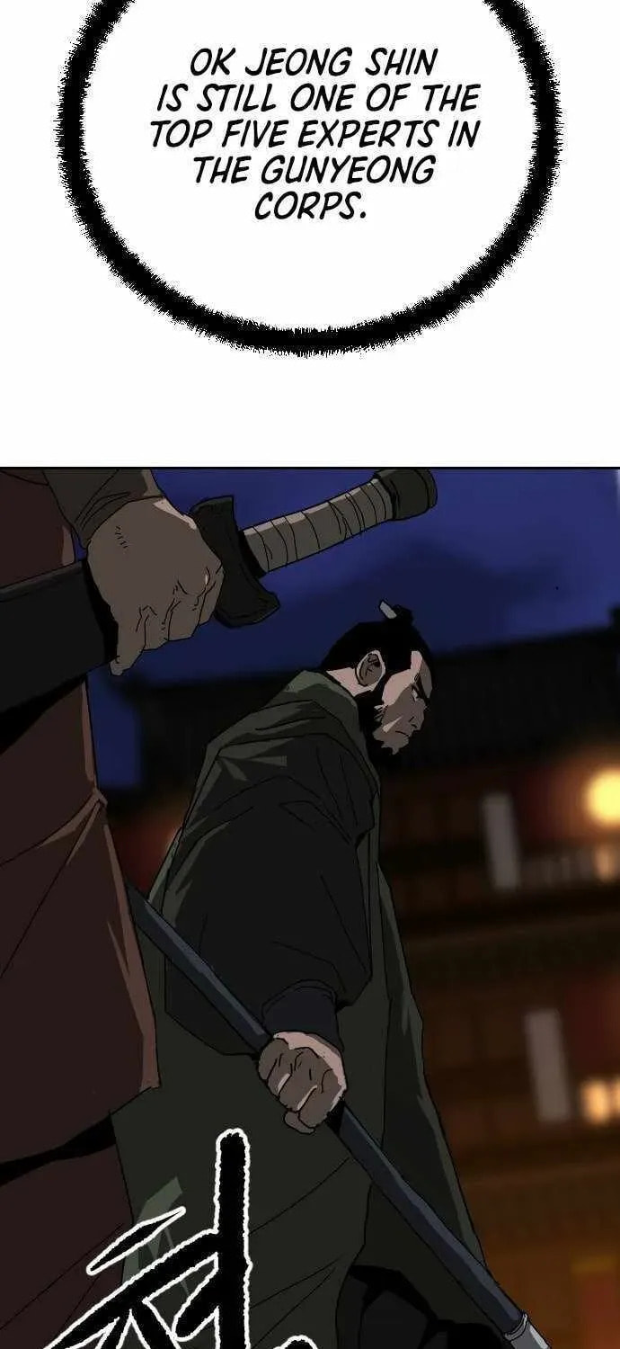 The Tales of Heaven and Earth Chapter 56 page 78 - 