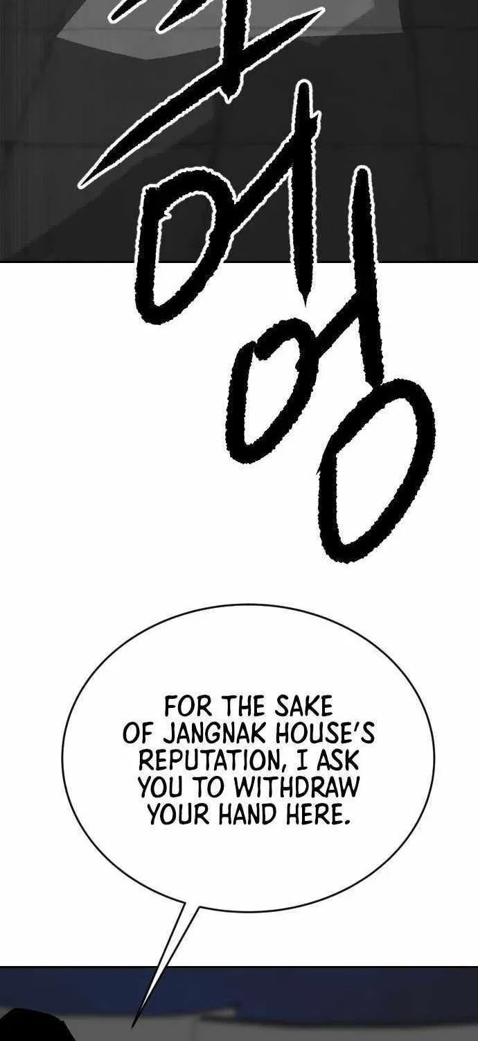 The Tales of Heaven and Earth Chapter 56 page 81 - 