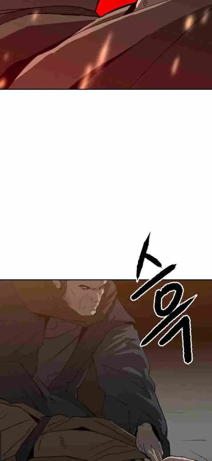 The Tales of Heaven and Earth Chapter 57 page 22 - 