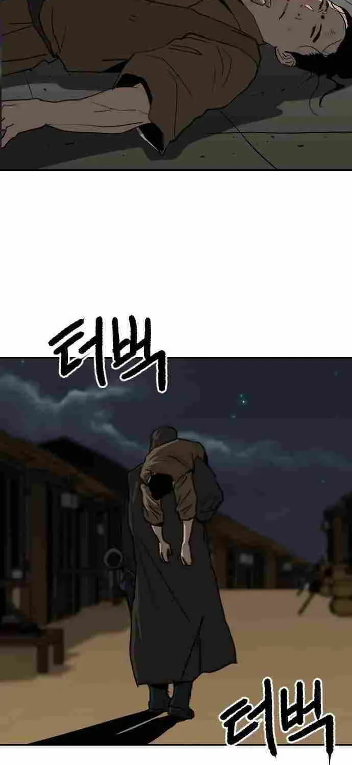 The Tales of Heaven and Earth Chapter 57 page 23 - 