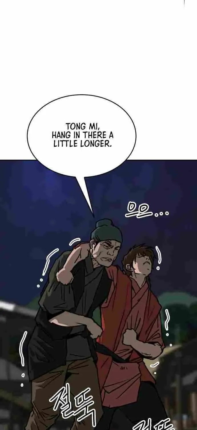 The Tales of Heaven and Earth Chapter 57 page 24 - 