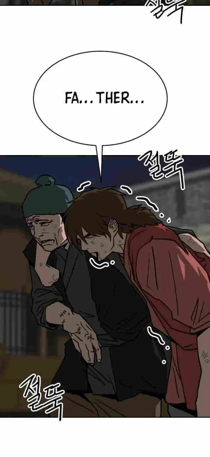 The Tales of Heaven and Earth Chapter 57 page 25 - 