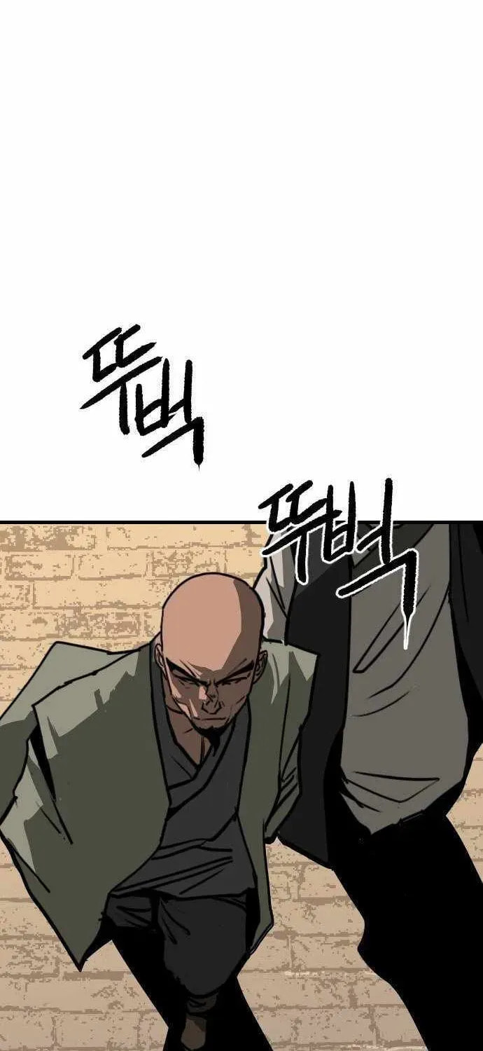 The Tales of Heaven and Earth Chapter 57 page 77 - 