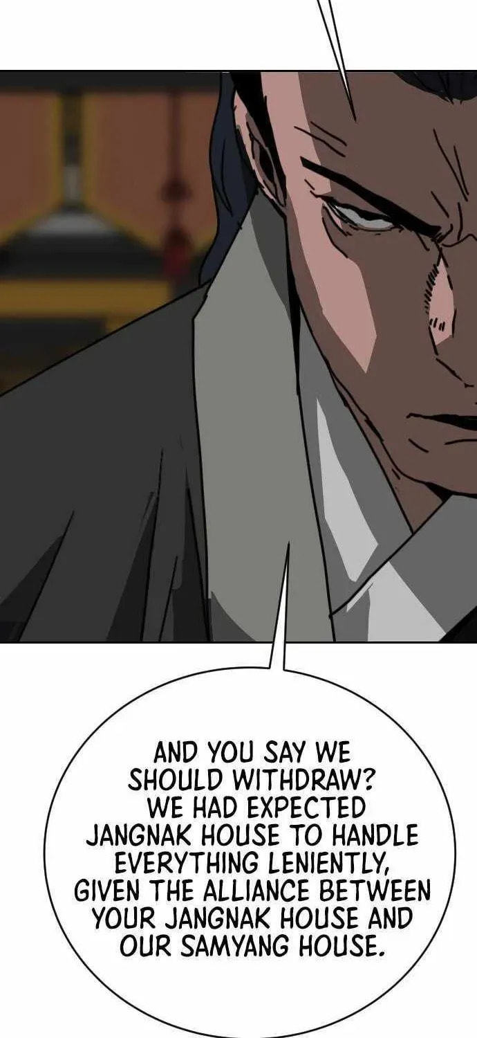 The Tales of Heaven and Earth Chapter 57 page 83 - 