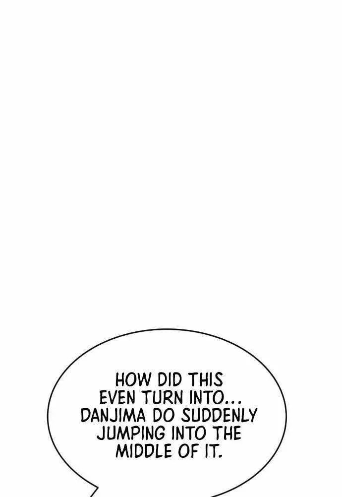 The Tales of Heaven and Earth Chapter 58 page 13 - 