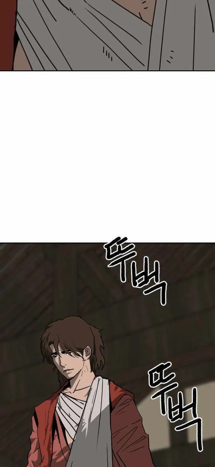 The Tales of Heaven and Earth Chapter 58 page 39 - 