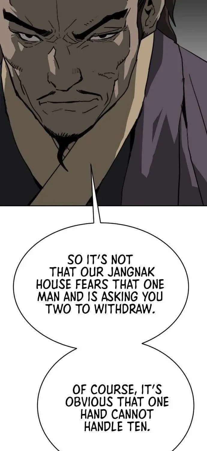The Tales of Heaven and Earth Chapter 58 page 5 - 