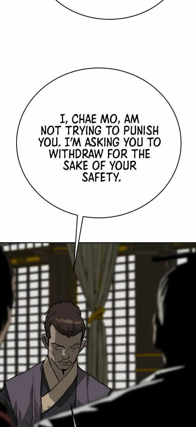 The Tales of Heaven and Earth Chapter 58 page 6 - 