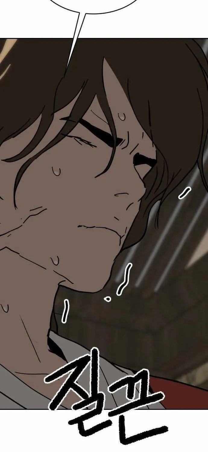 The Tales of Heaven and Earth Chapter 58 page 75 - 