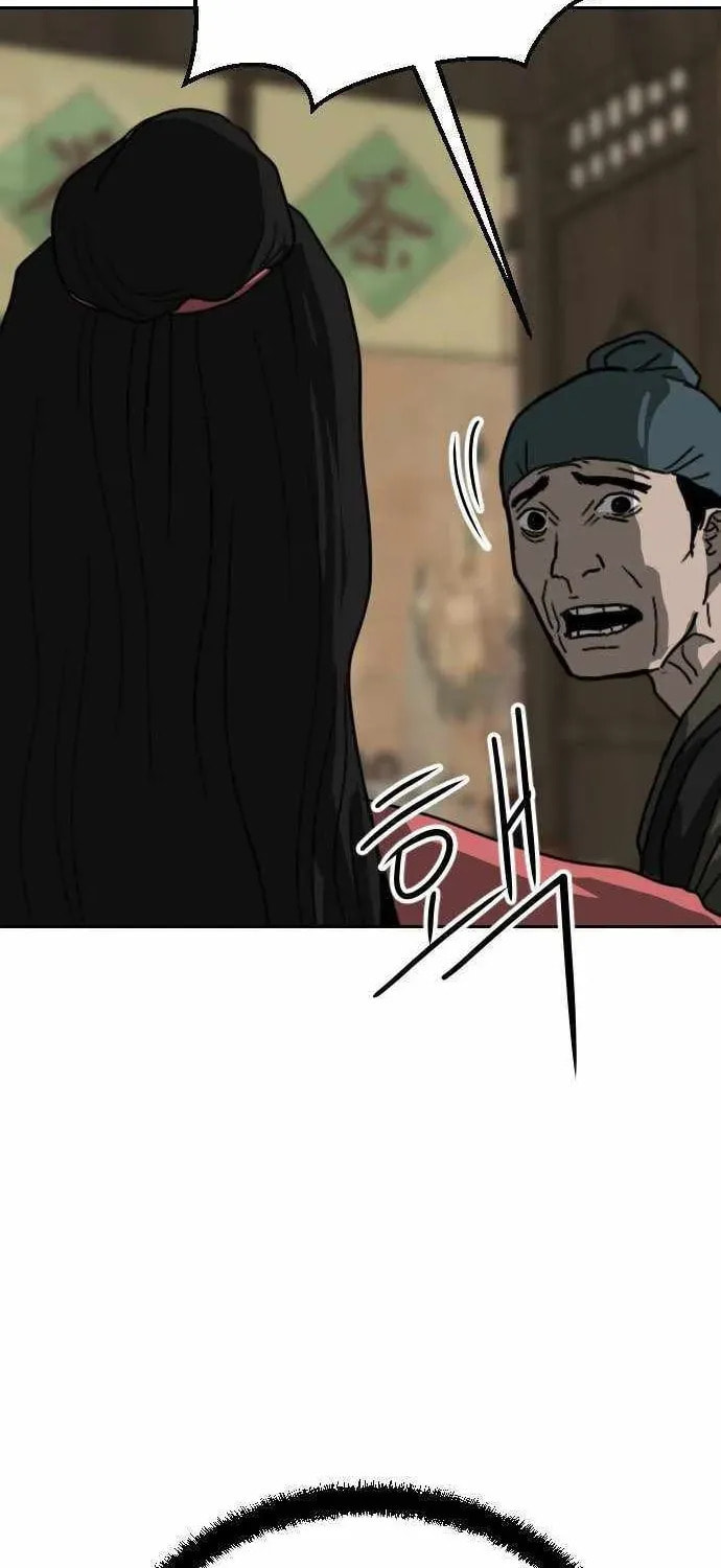 The Tales of Heaven and Earth Chapter 59 page 17 - 