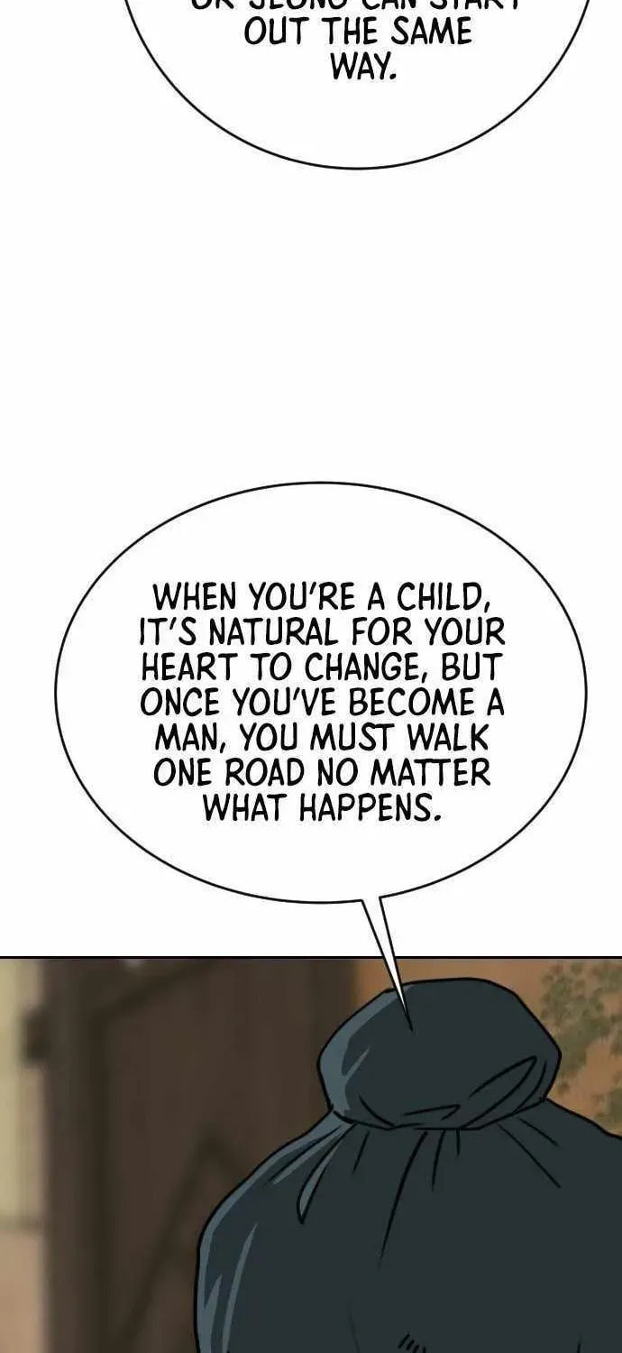 The Tales of Heaven and Earth Chapter 59 page 23 - 