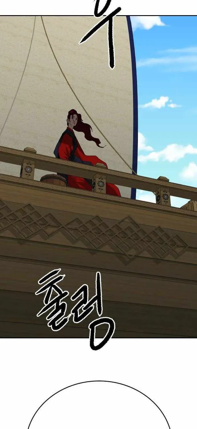 The Tales of Heaven and Earth Chapter 59 page 61 - 