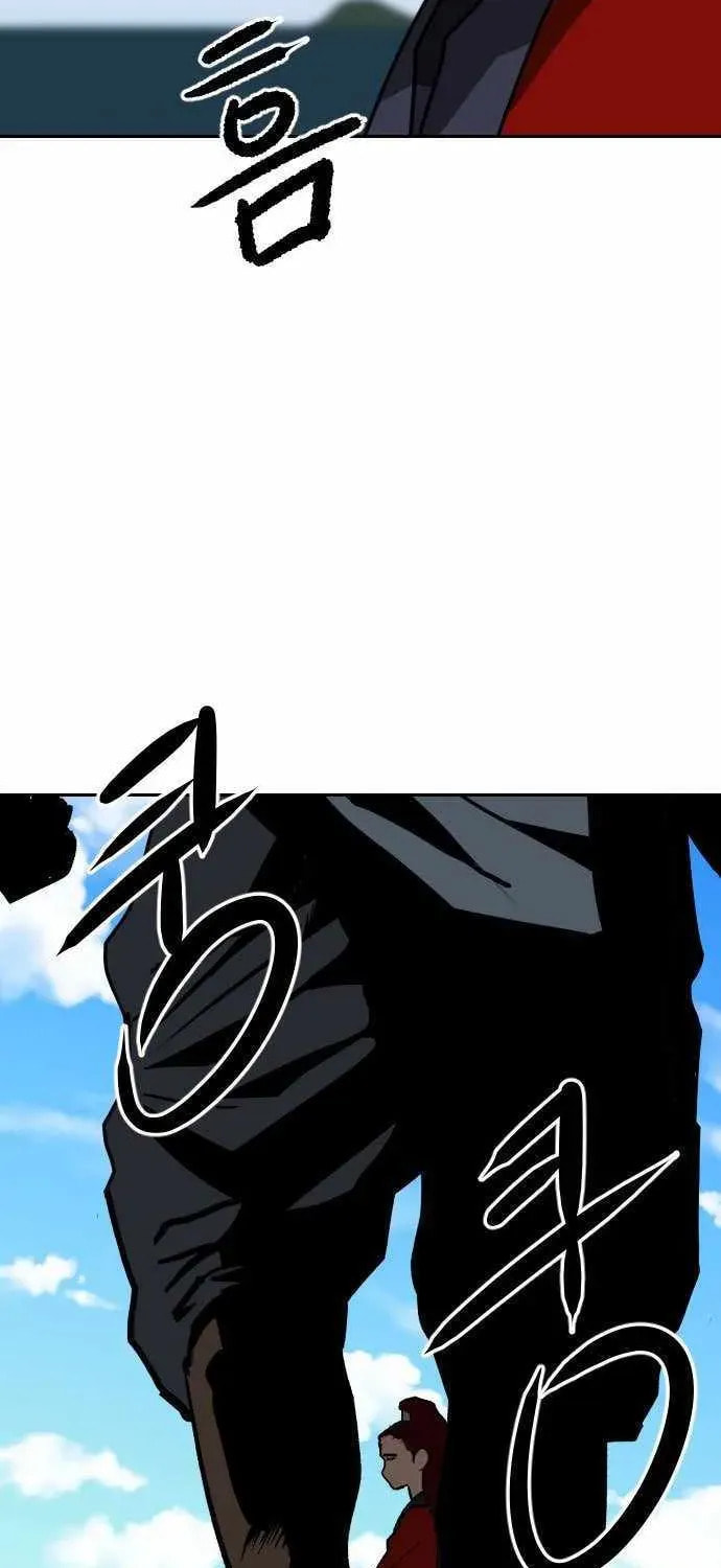 The Tales of Heaven and Earth Chapter 59 page 80 - 