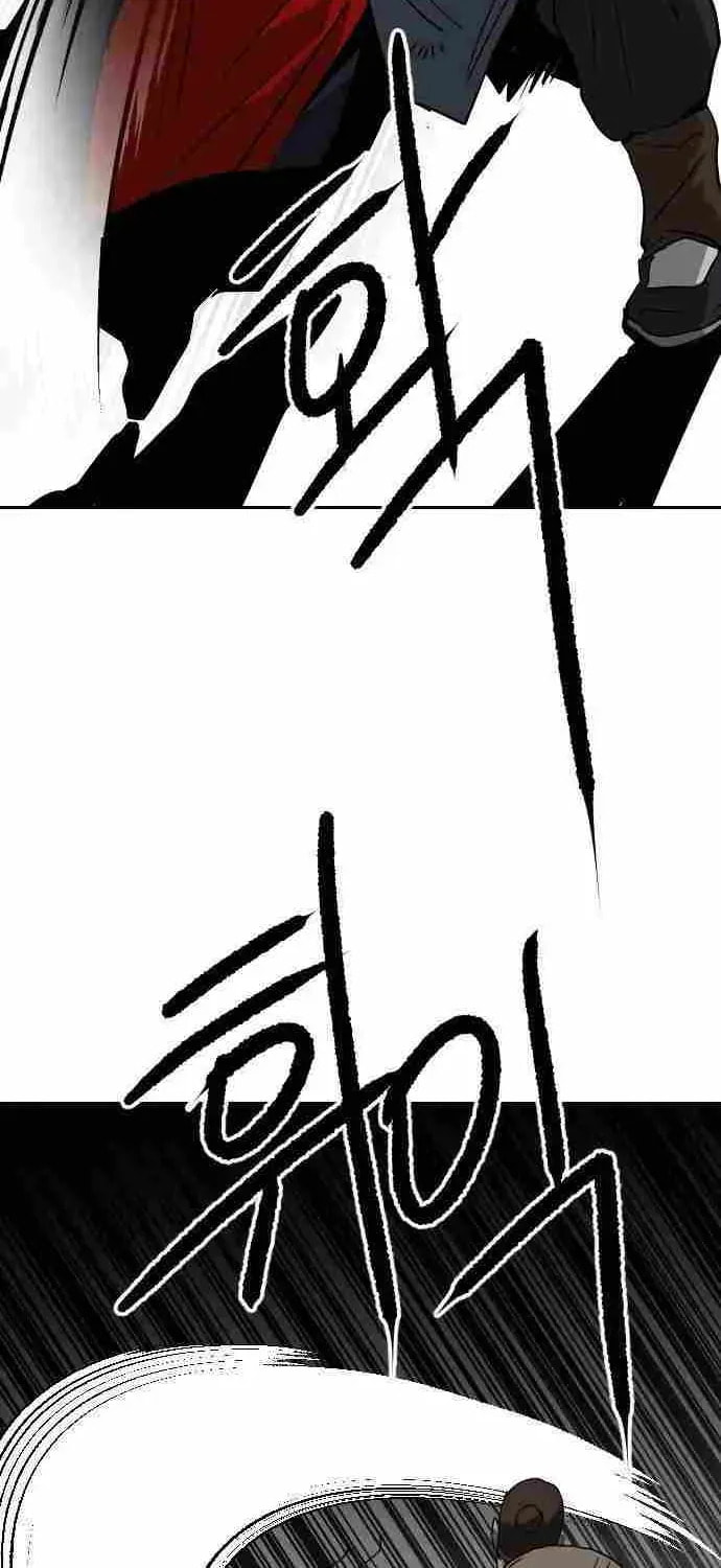 The Tales of Heaven and Earth Chapter 59 page 87 - 