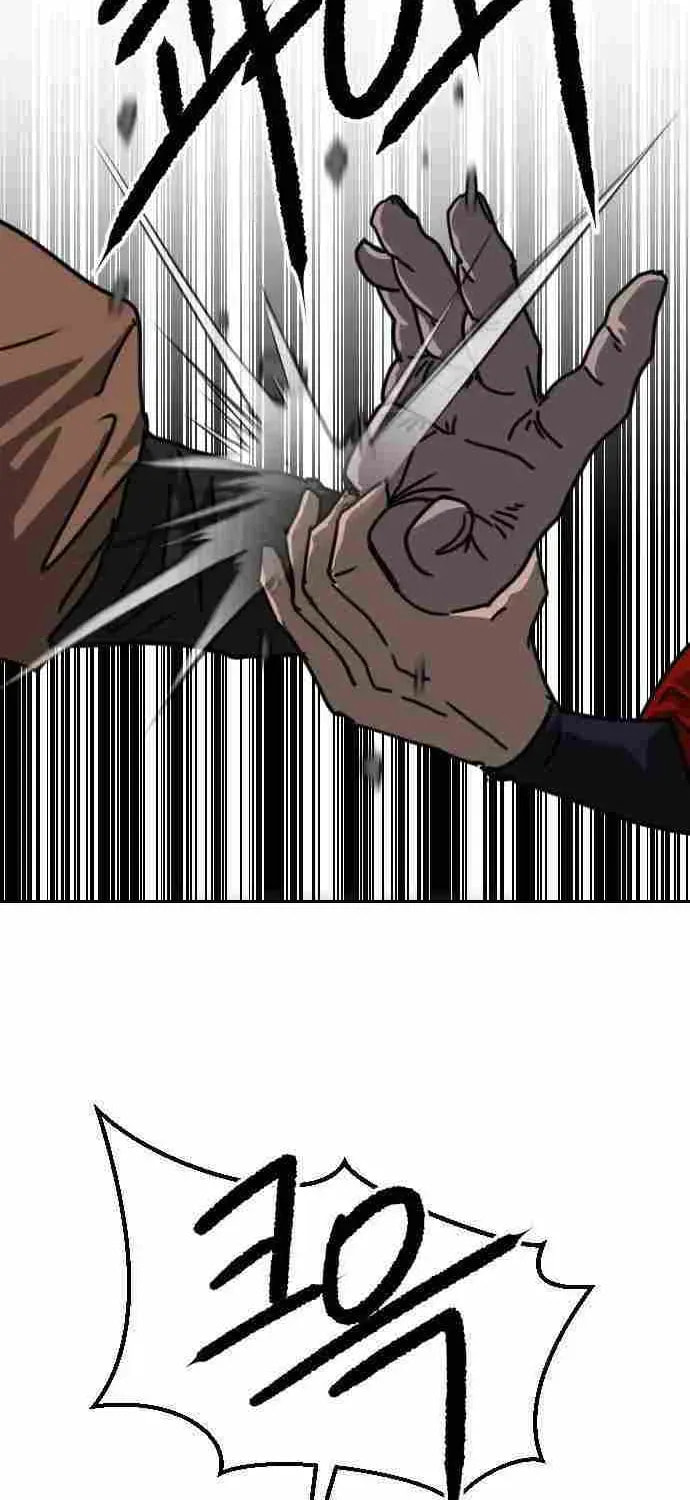 The Tales of Heaven and Earth Chapter 59 page 89 - 