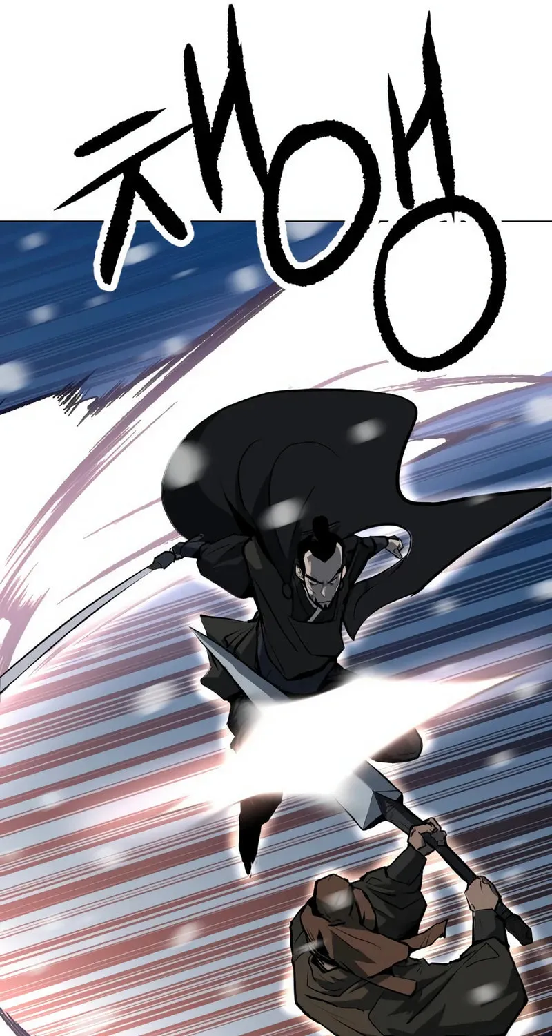 The Tales of Heaven and Earth Chapter 6 page 104 - 
