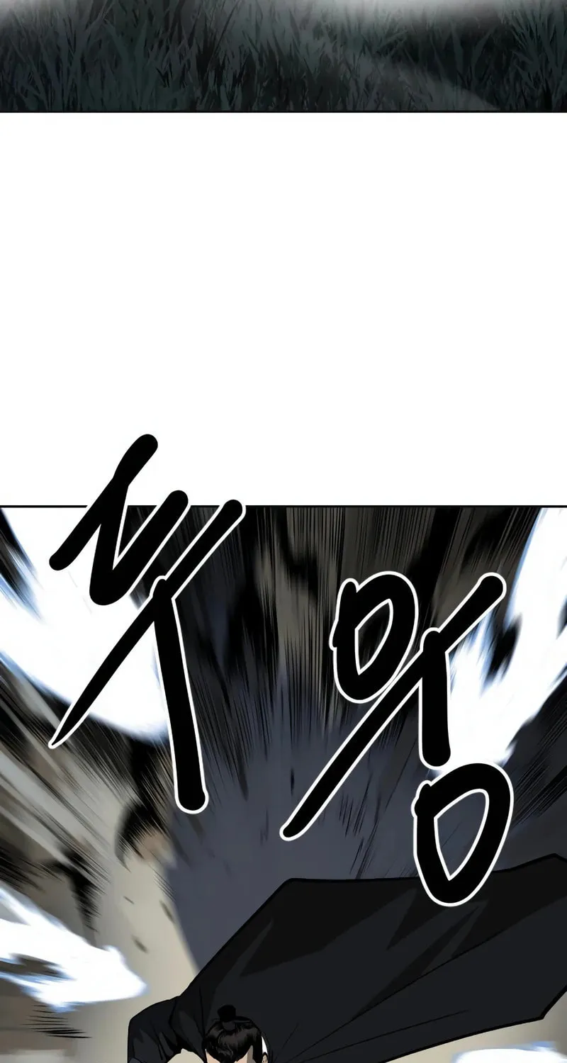 The Tales of Heaven and Earth Chapter 6 page 13 - 