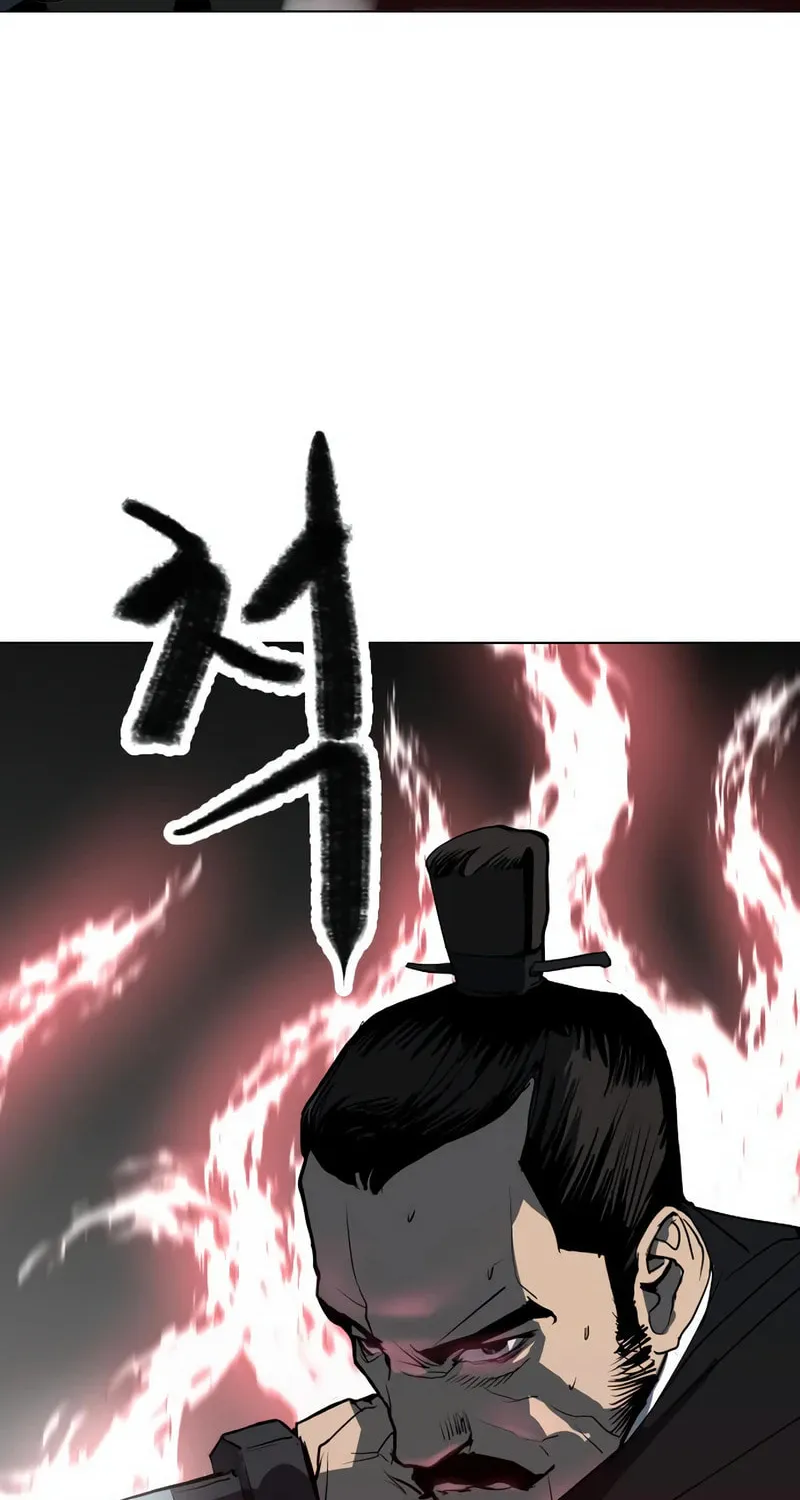 The Tales of Heaven and Earth Chapter 6 page 156 - 