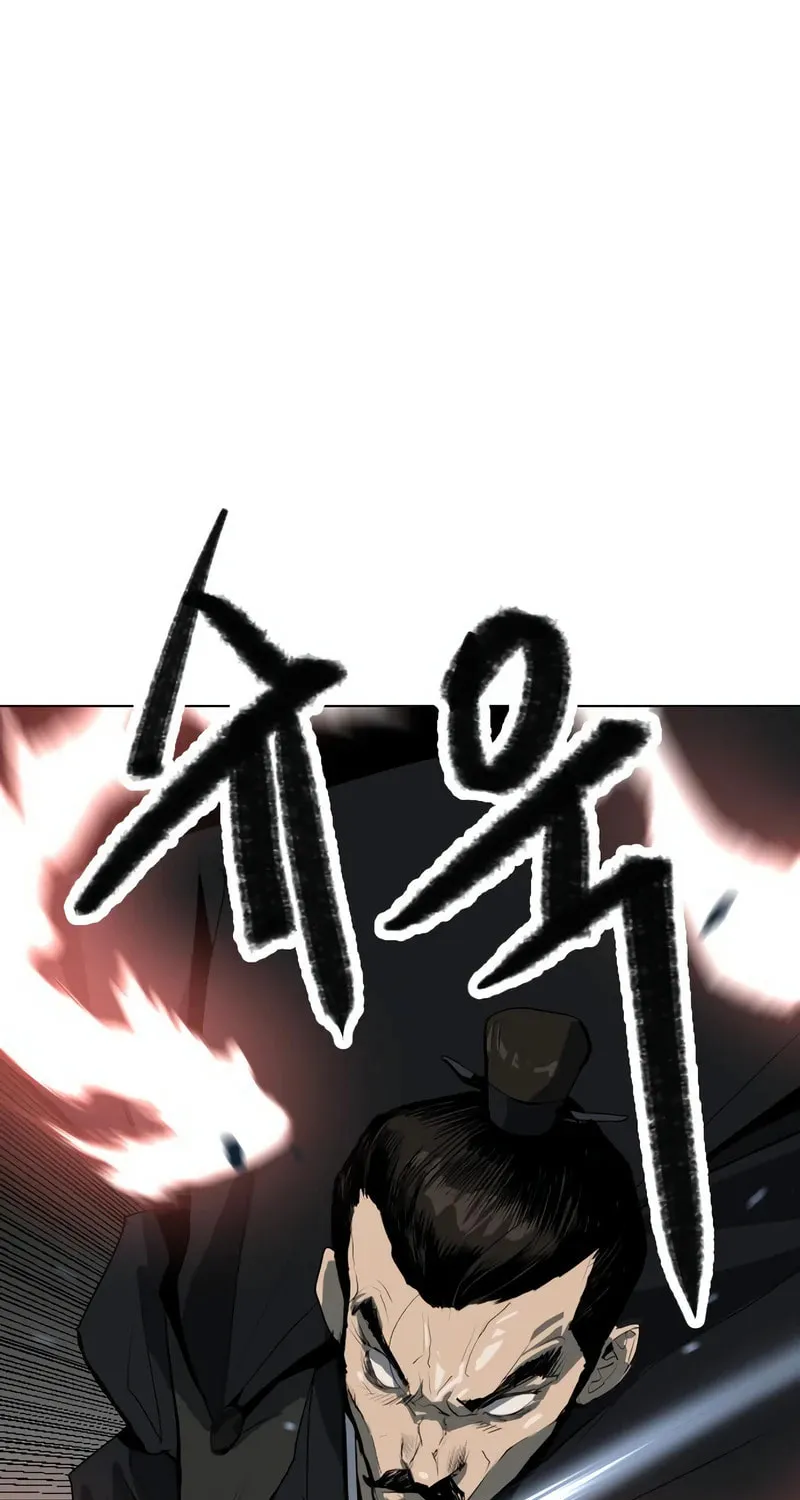 The Tales of Heaven and Earth Chapter 6 page 163 - 