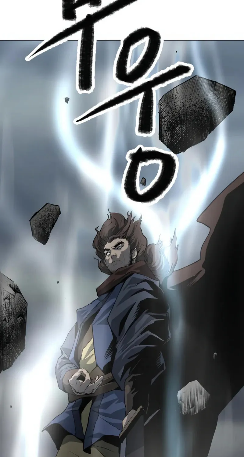 The Tales of Heaven and Earth Chapter 6 page 165 - 