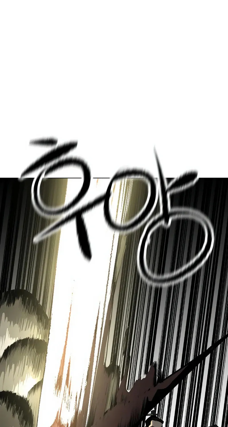 The Tales of Heaven and Earth Chapter 6 page 21 - 