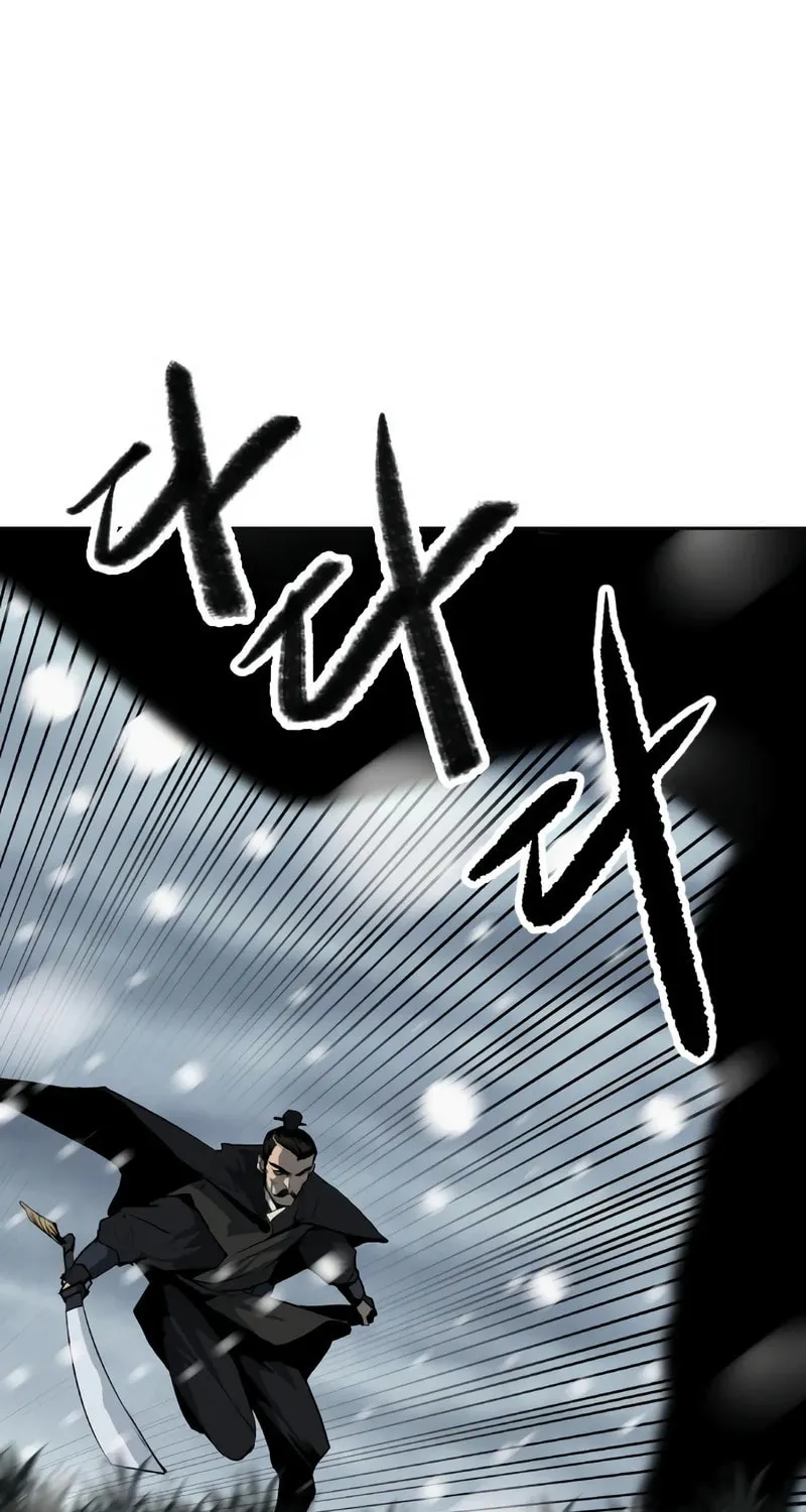 The Tales of Heaven and Earth Chapter 6 page 54 - 