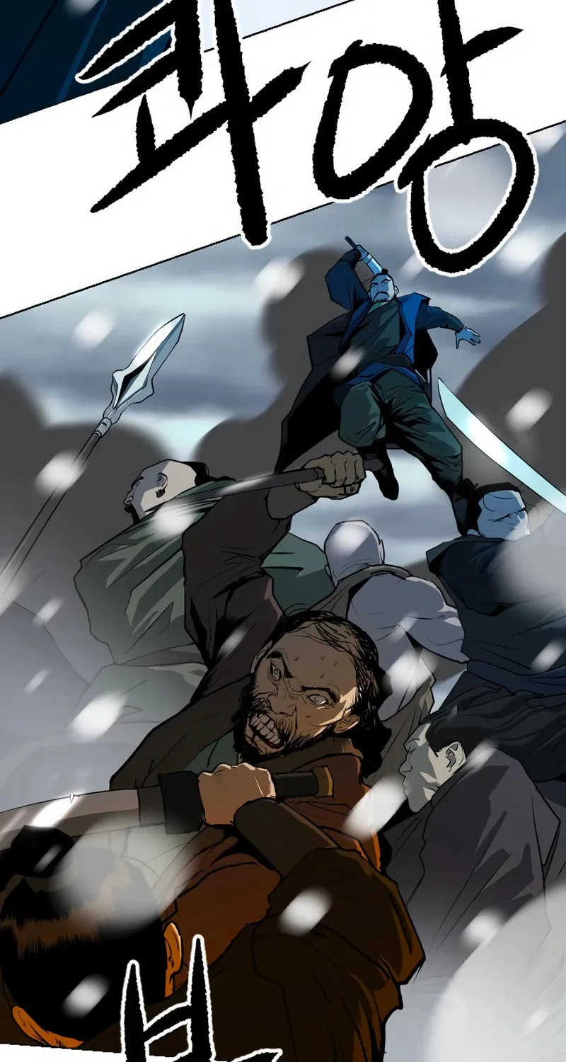 The Tales of Heaven and Earth Chapter 6 page 60 - 