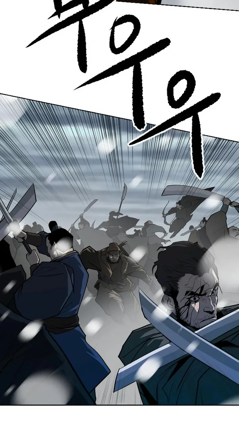 The Tales of Heaven and Earth Chapter 6 page 61 - 