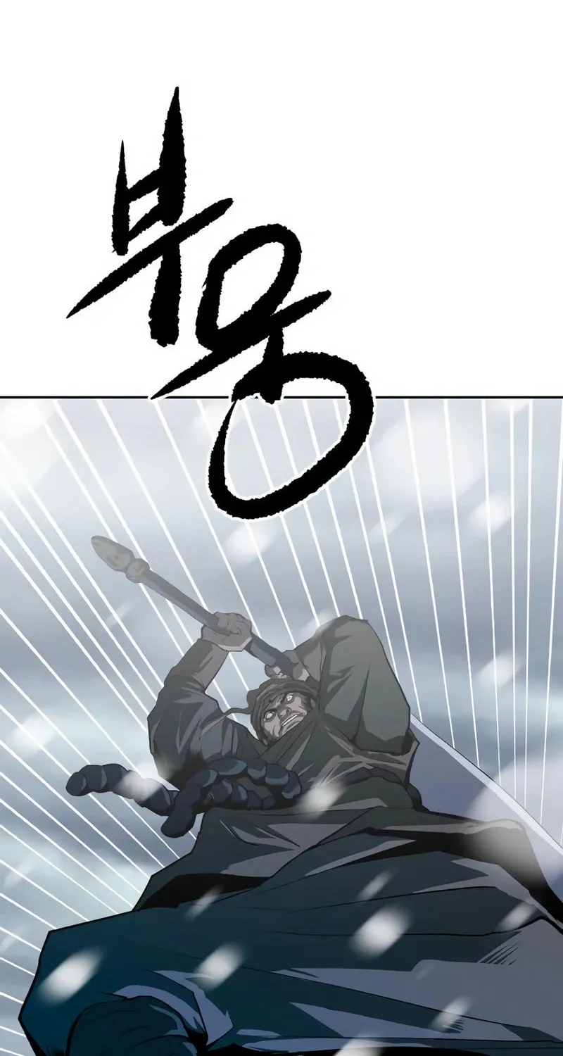 The Tales of Heaven and Earth Chapter 6 page 62 - 