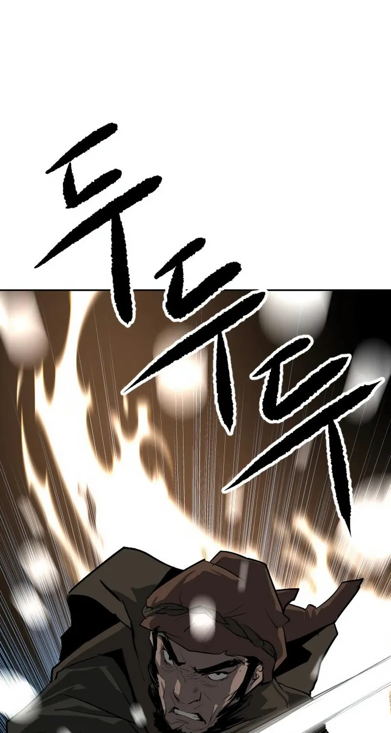 The Tales of Heaven and Earth Chapter 6 page 73 - 