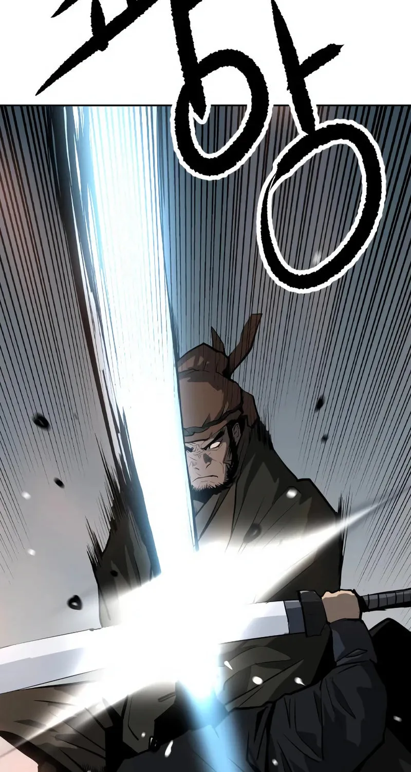The Tales of Heaven and Earth Chapter 6 page 83 - 
