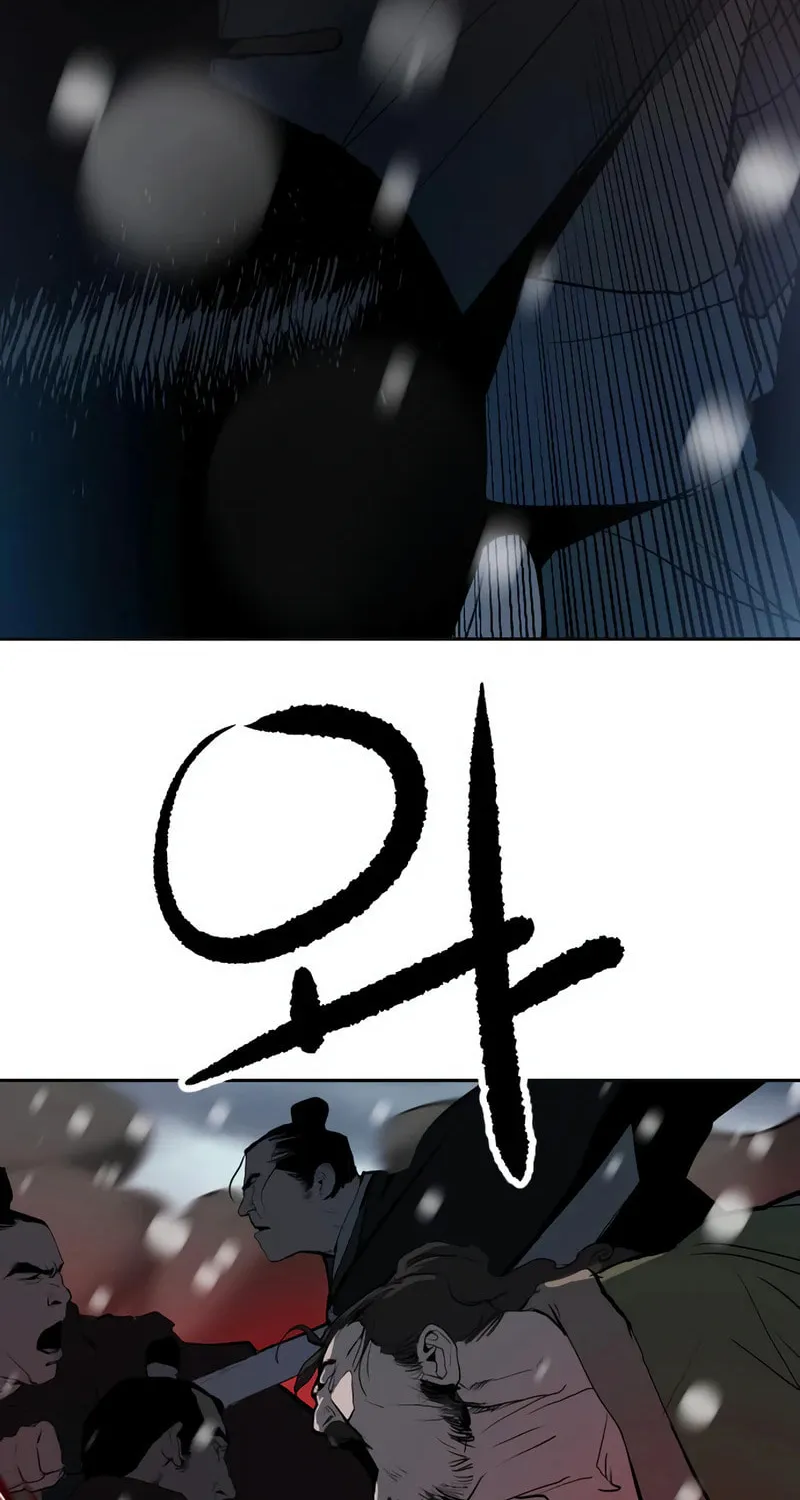 The Tales of Heaven and Earth Chapter 6 page 91 - 