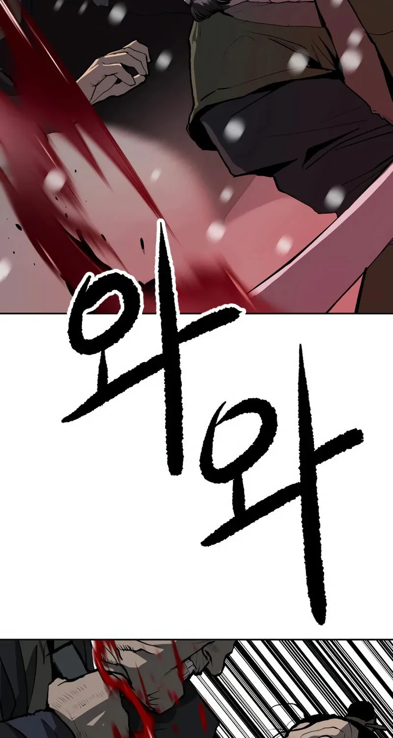 The Tales of Heaven and Earth Chapter 6 page 92 - 
