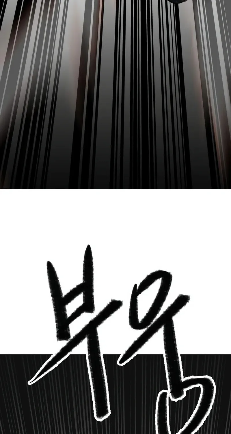 The Tales of Heaven and Earth Chapter 6 page 100 - 
