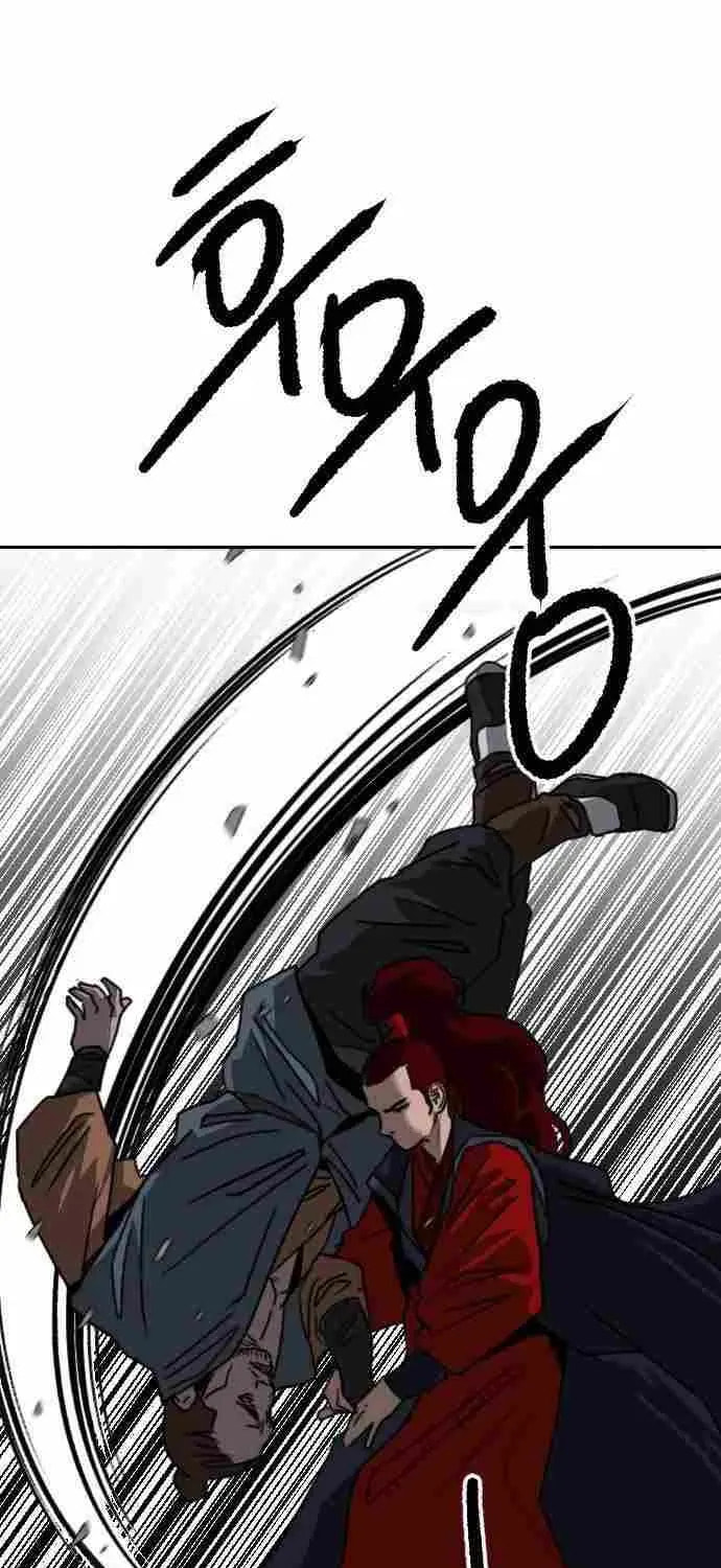 The Tales of Heaven and Earth Chapter 60 page 3 - 