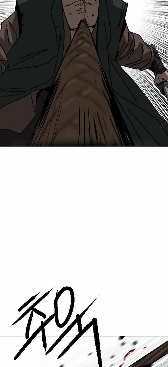 The Tales of Heaven and Earth Chapter 60 page 26 - 