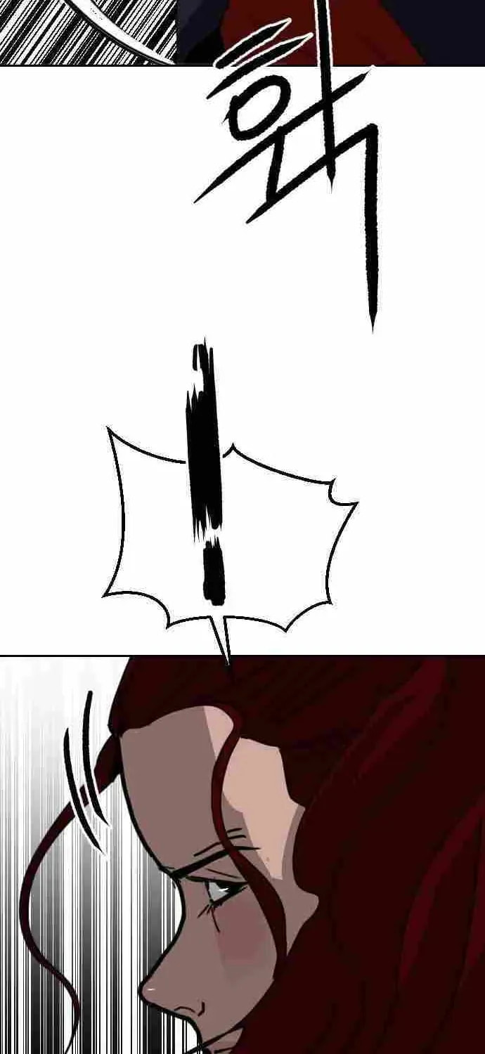 The Tales of Heaven and Earth Chapter 60 page 4 - 