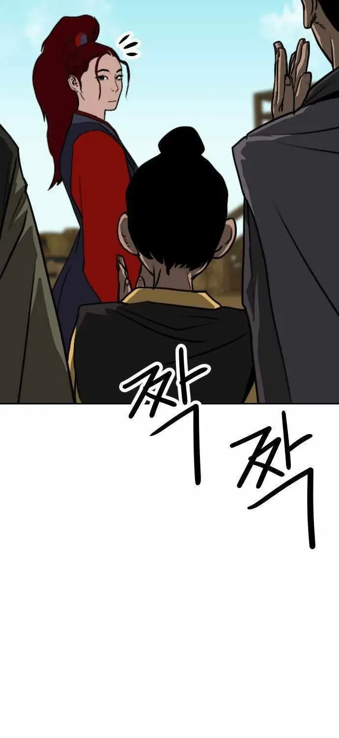 The Tales of Heaven and Earth Chapter 60 page 44 - 