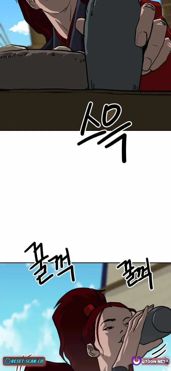 The Tales of Heaven and Earth Chapter 60 page 48 - 