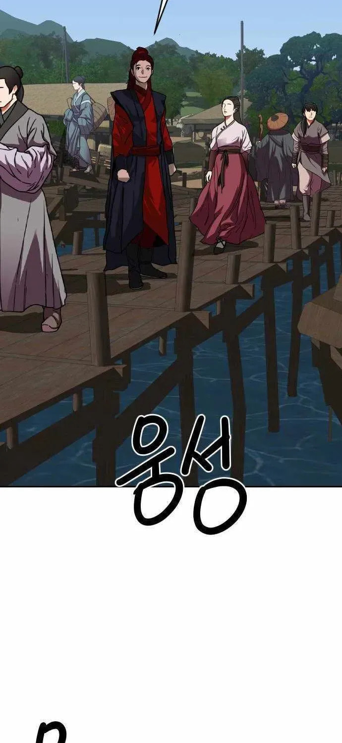 The Tales of Heaven and Earth Chapter 60 page 77 - 