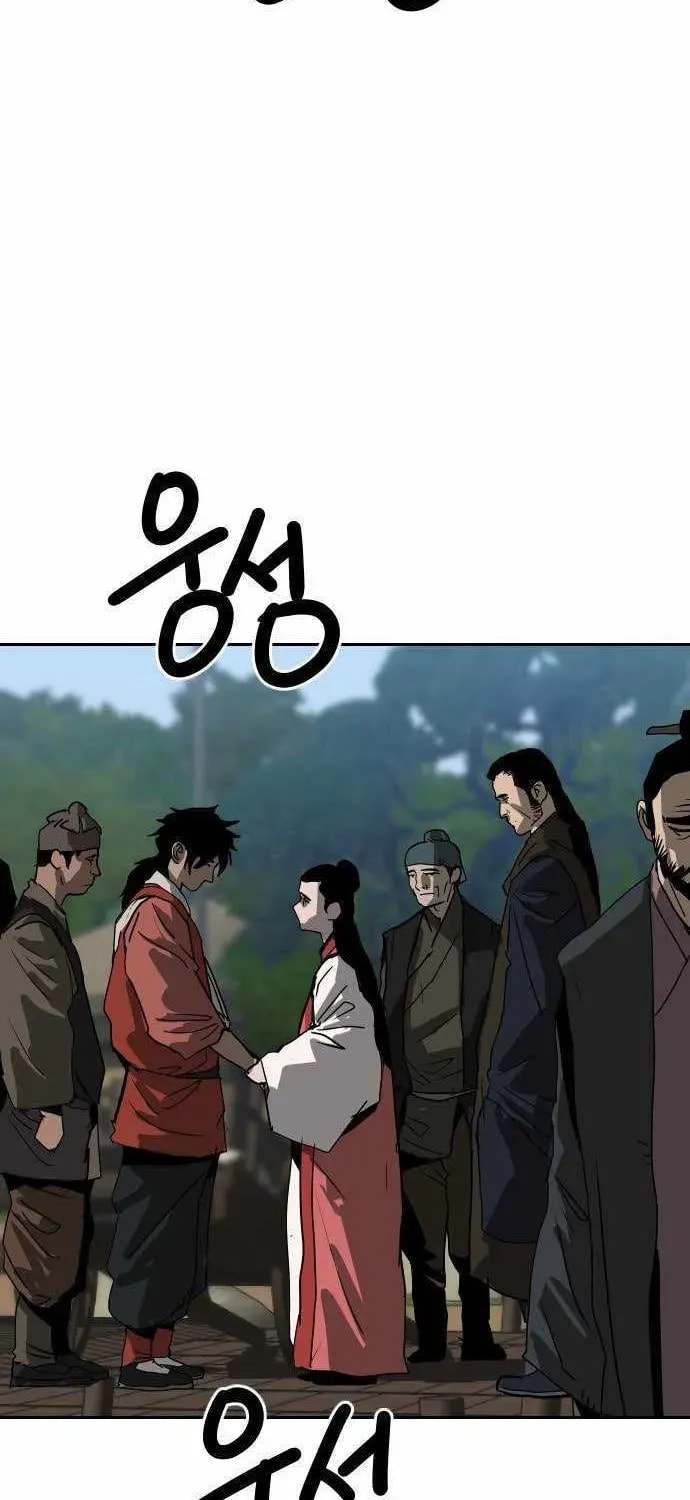 The Tales of Heaven and Earth Chapter 60 page 79 - 