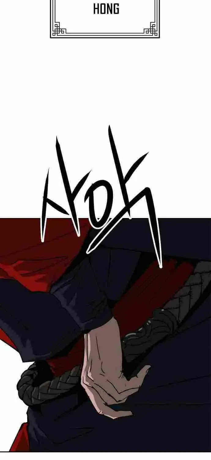 The Tales of Heaven and Earth Chapter 60 page 9 - 