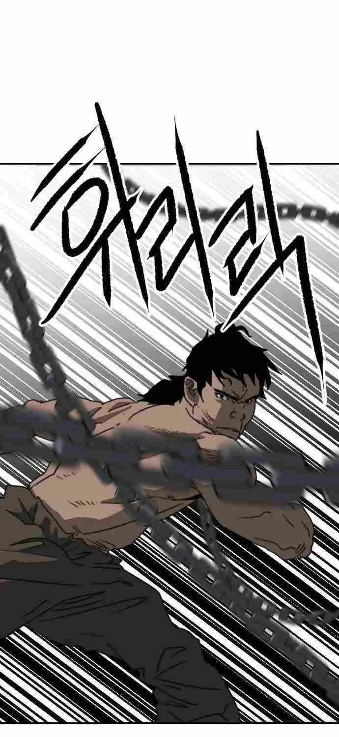 The Tales of Heaven and Earth Chapter 61 page 33 - 