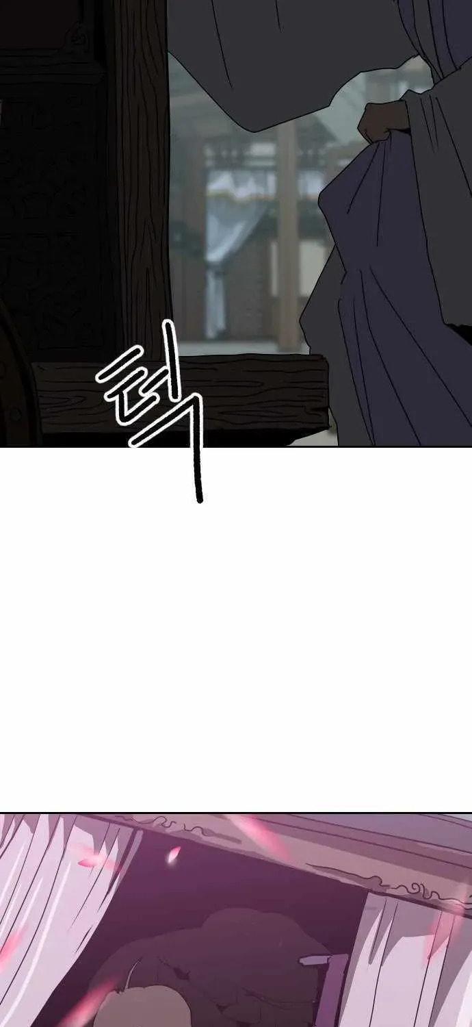 The Tales of Heaven and Earth Chapter 61 page 76 - 