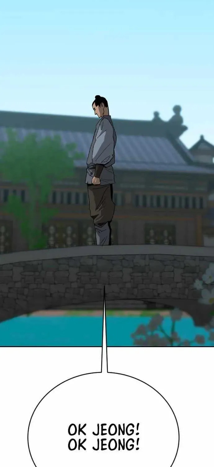 The Tales of Heaven and Earth Chapter 61 page 91 - 