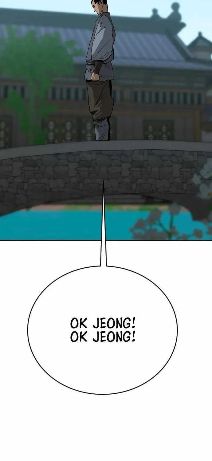 The Tales of Heaven and Earth Chapter 62 page 12 - 