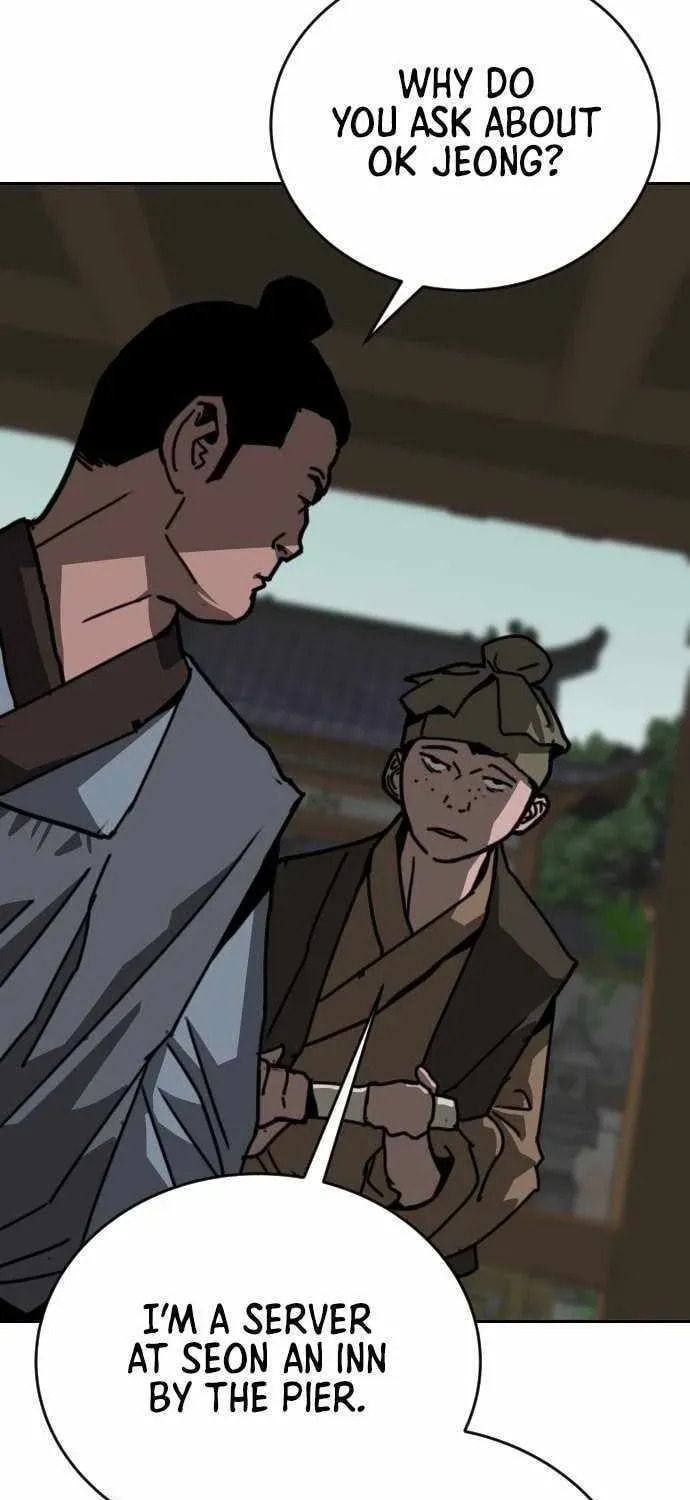 The Tales of Heaven and Earth Chapter 62 page 3 - 