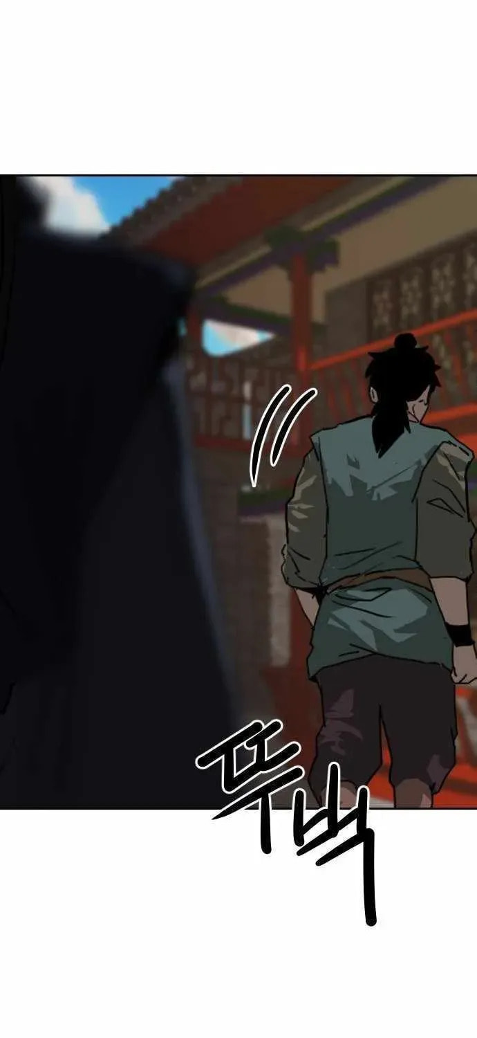The Tales of Heaven and Earth Chapter 62 page 24 - 